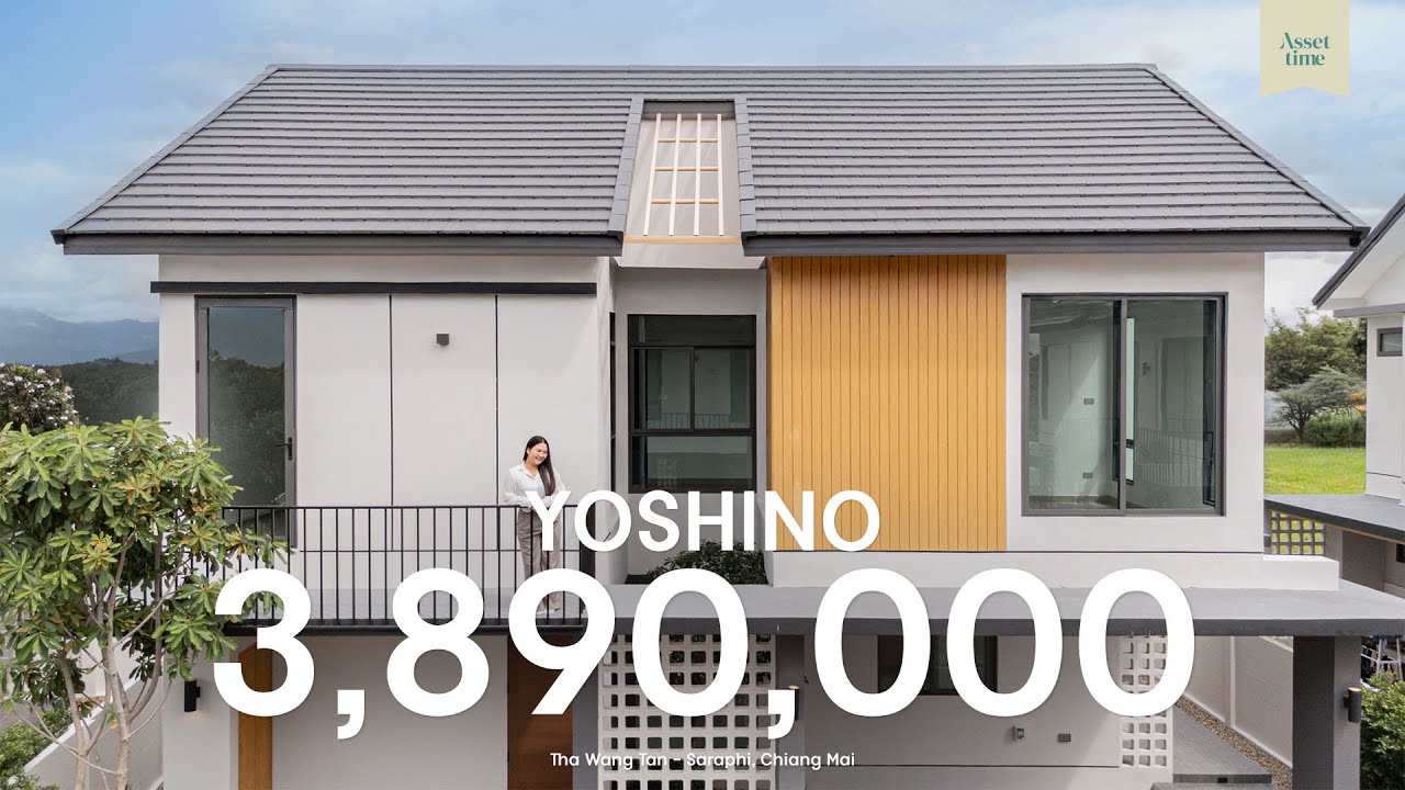 Japanese Essence in Tha Wang Tan | Japanese Style Home ท่าวังตาล เชียงใหม่