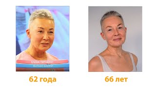 Утренняя разминка на ТВЦ. 2019 год.