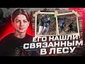 Этот парень даже не думал что идет на верную cмeрть .. дело Майк Поллок