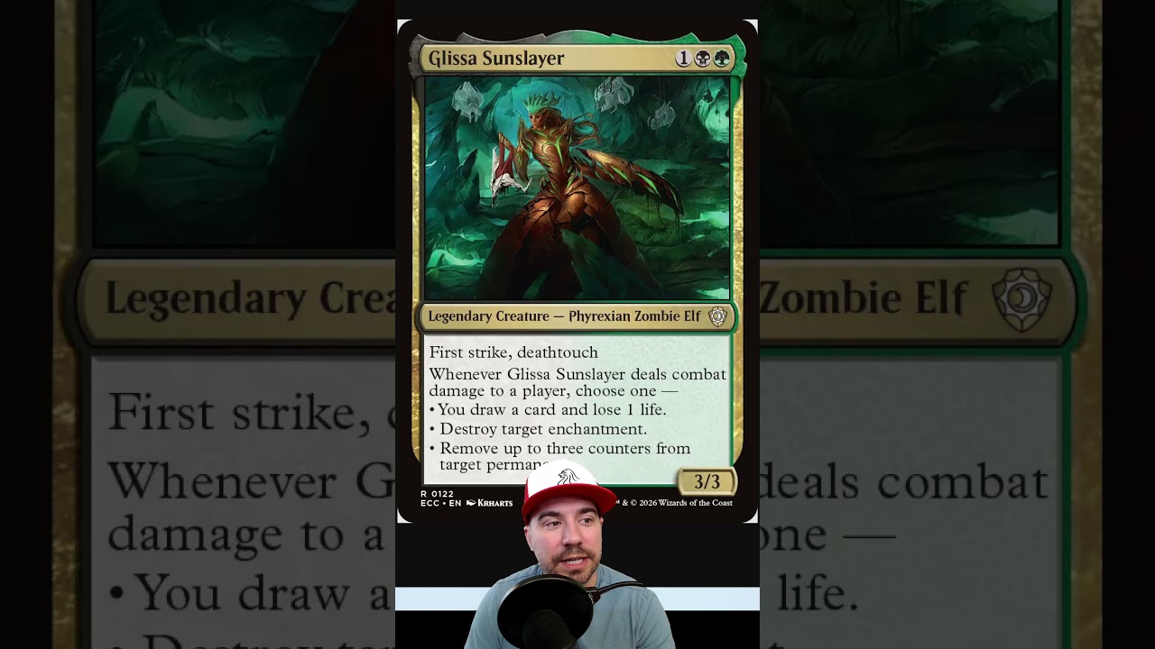 Глисса Санслейер