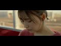 高橋玄 - そこなし 【Music Video】