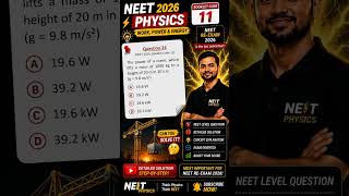 🧠 Simple Formula But Deadly Trap! | NEET Physics Q24 Detailed Trick 🔥 #NEET2026 #Shorts #shortsfeed