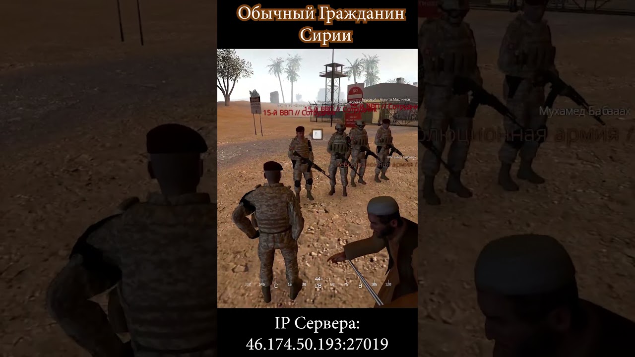 Вот так мы и живем каждый день | 