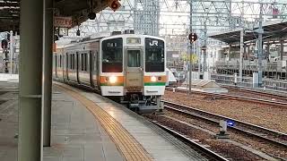 211系0番台K51編成当駅止まり名古屋13番線到着