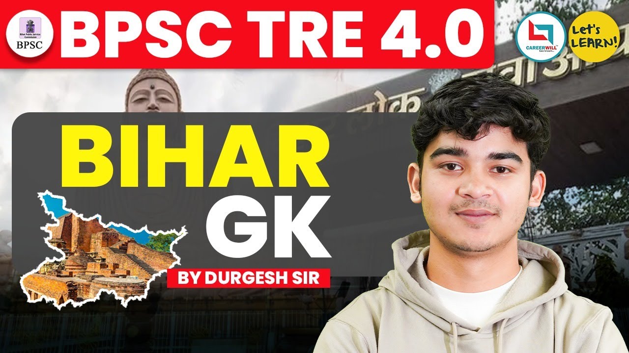 BPSC TRE 4.0 - Bihar GK by Durgesh Sir | Class-03