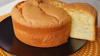 How to make a moist and delicious homemade cake! Easy and quick to prepare.