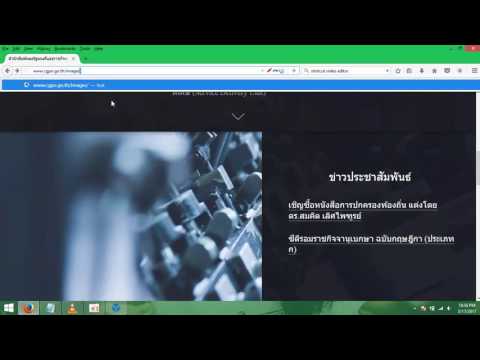 How to Scan Website Vulnerability using Vega | Part 1| GreyHacks