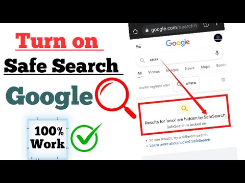 How to Enable