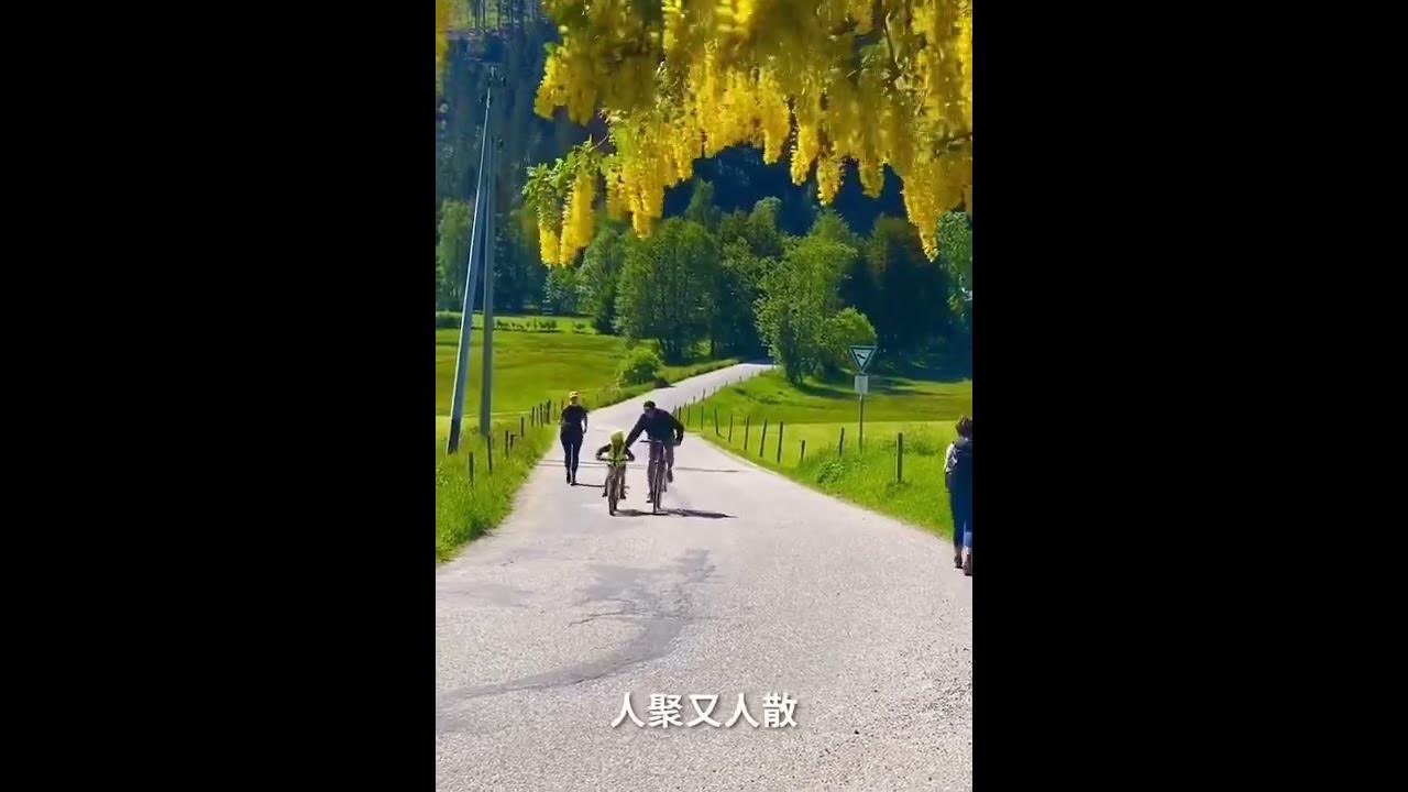  what is life like in the countryside of germany 