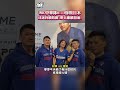 經典賽中華隊戰績慘淡