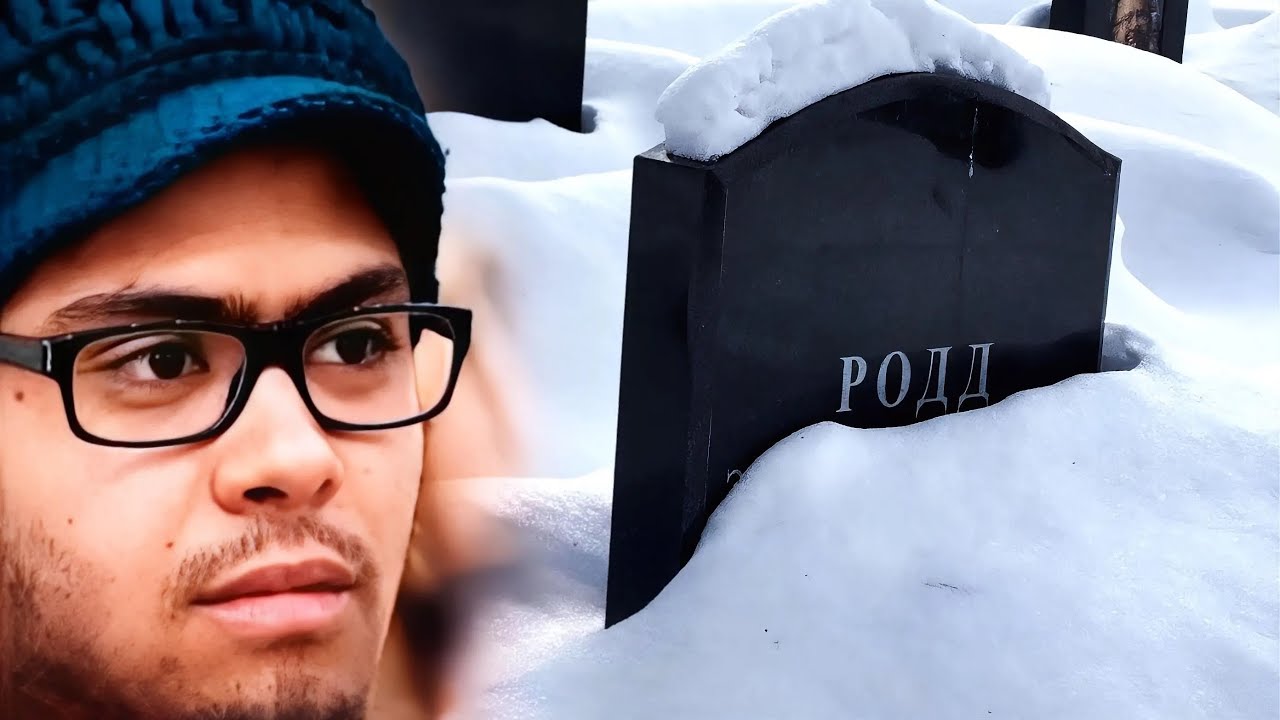 ОН ПРОСТО УМЕР … В 39 ЛЕТ | МОГИЛА СЫНА ИРИНЫ ПОНАРОВСКОЙ | ПРЕОБРАЖЕНСКОЕ КЛАДБИЩЕ 02.2026 