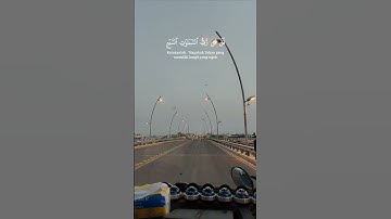 سبحان الله بحمده #تلاوة_خاشعة #المصحف #تلاوة_هادئة #قرآن #اكسبلور #قران_كريم