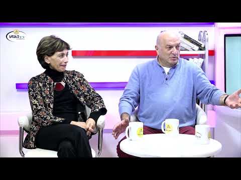 გადაცემა \"მკითხველთა კლუბი\" - სტუმარი ნანა ჯანელიძე