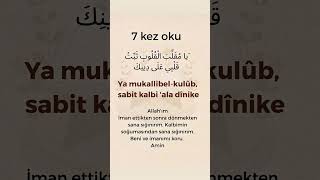 Mümkünse 7 defa oku inşallah