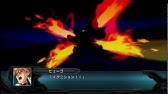 スーパーロボット大戦og外伝 戦闘演出集 ペイリネス Youtube スーパーロボット大戦og外伝 戦闘演出集 ペイリネス Youtube