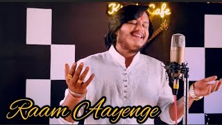 Raam Aayenge | Mohit Malviya | Swati Mishra Bhajan | Viral Song #trending #viral