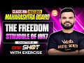 Class 8th History - The Freedom Struggle of 1857 One Shot | History Chapter 4 MH Board | Suyog Sir