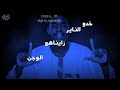 مامون سوار الدهب سمحة اللجنة