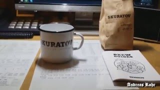 Посылка от SKURATOV COFFEE. Senden 18.03.2016 (HD) Посылка от SKURATOV COFFEE. Senden 18.03.2016 (HD)