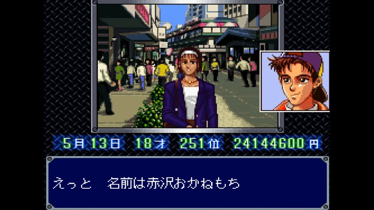 [プレイ動画] ZERO4 CHAMP RR パート2 [・∀・] - YouTube