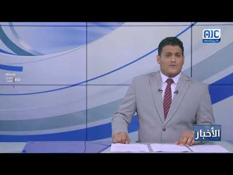 تواصل أعمال حملة رفع السيارات المتهالكة في مديرية المنصورة بعدن