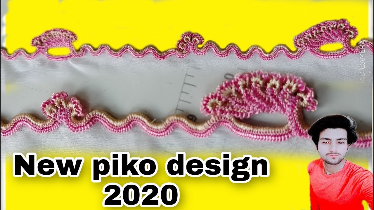 new piko design 2020 dupatta pico design how to make piko design ideas ...
