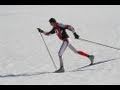Cross or X Country Skiing- Basics of Diagonal Stride