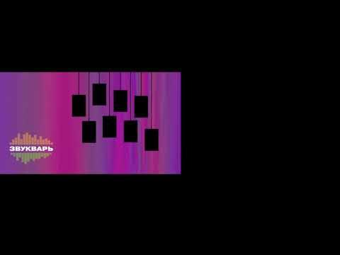 играем в джек бокс - YouTube