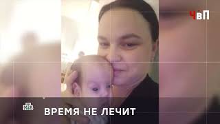 картинка: Человек в Праве: эфир от 18.06.2023
