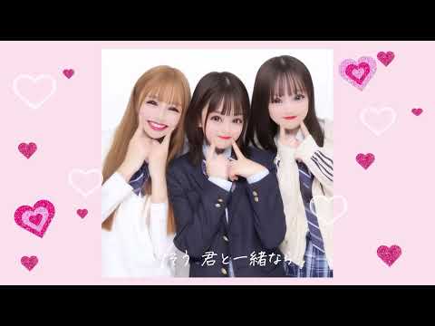 FJKの思い出はプリで残そう♡