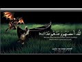 الشيخ القارئ مصباح ساني سورة مريمالشيخ القارئ مصباح ساني سورة مريم Viralvideo Shortvideo