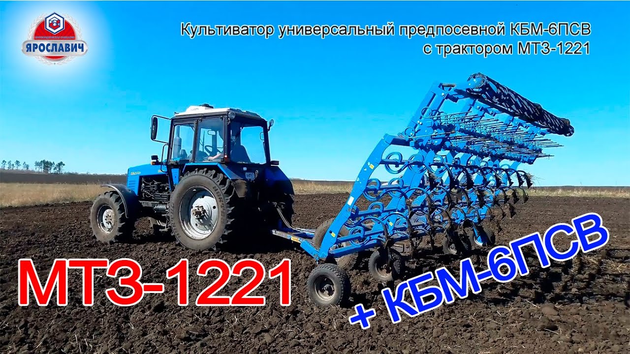 Трактор от феррари