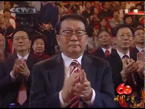The Motherland Will Not Forget - 祖国不会忘记