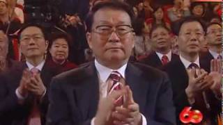 The Motherland Will Not Forget - 祖国不会忘记