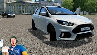БЕШЕНЫЙ ТАКСИСТ НА ПУШКЕ ГОНКЕ - CITY CAR DRIVING + РУЛЬ БЕШЕНЫЙ ТАКСИСТ НА ПУШКЕ ГОНКЕ - CITY CAR DRIVING + РУЛЬ