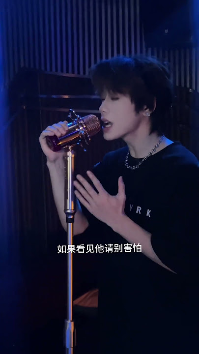 暮色回响 KTV cover