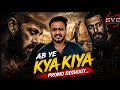 Salman Khan - SVC63 Promo Reshoot Update | SVC63 Movie Latest Updates | Salman Khan Movie News |