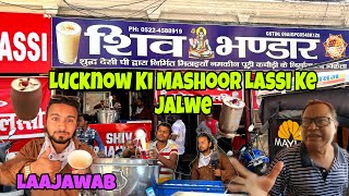 Lucknow Ki Mashoor Lassi😍 | Full Paisa Vasool💯 | Playboiadi | #foryou #vlog