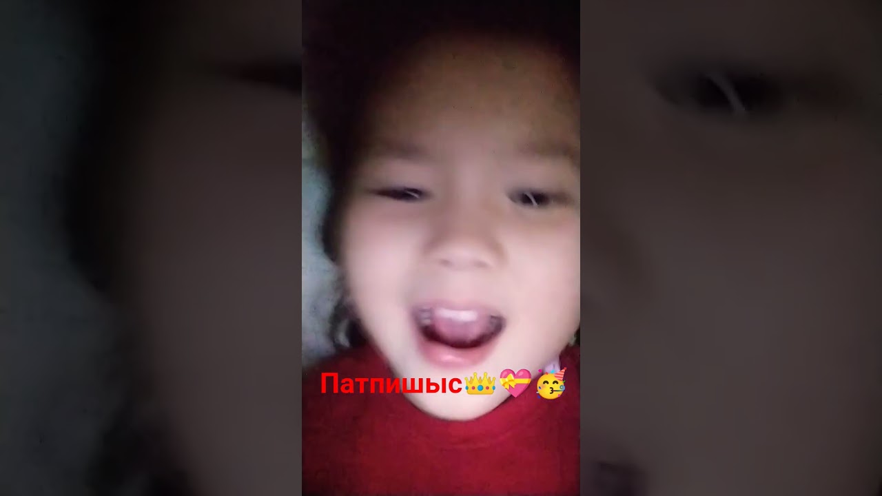 16 октября 2025 г.