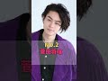 AIが選んだ大河ドラマで主演が見たい俳優