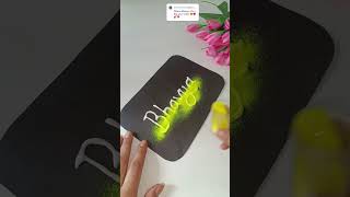 Glitter NameArt 🤯😍#art #drawing #craft #diy #ytshorts #ytviral #viralvideo #yt