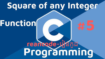 Write a program in C to find the square of any number using the function.