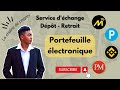 Portefeuille lectronique  service dchange pagani dpt retrait trade 