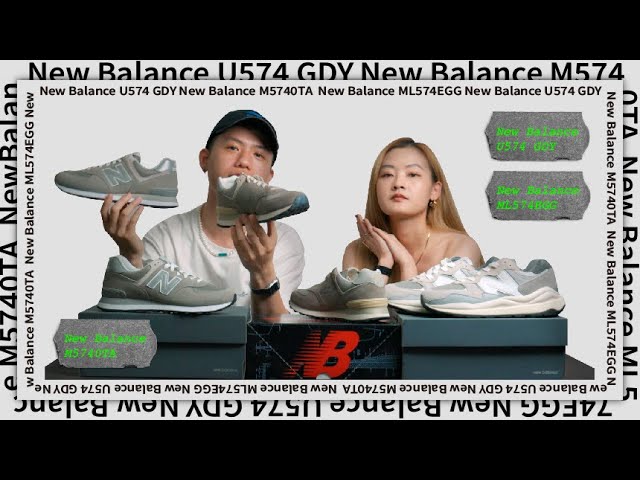 New Balance 574系列｜Grey Day Collection - YouTube