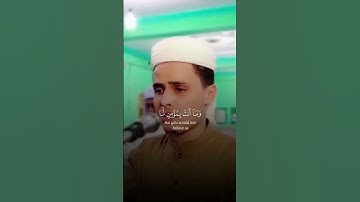 وجاءوا أباهم عشاء يبكون .. القارئ { عبدالعزيز سحيم }