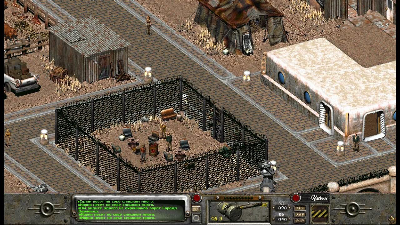 Fallout город убежище. фоллаут 2 убежище. миссис бишоп fallout 2. фоллаут 2 убежище. фоллаут 2 город убежище.