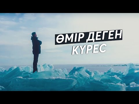 Бейне: Микробсыз өмір дегеніміз не?