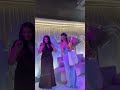 انياس