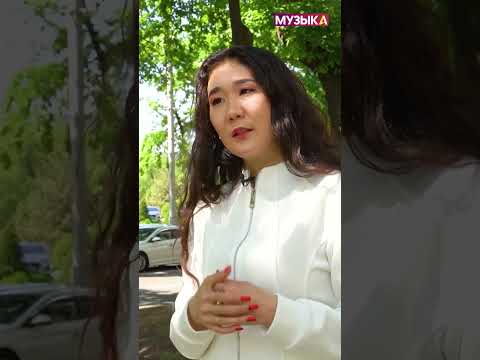 Каныкей: Көпчүлүк мени чет элдиктерди туурайт деп ойлошот