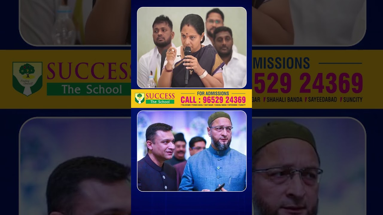 Kavita Ne Owaisi  Brothers Ku Lekar Kaha